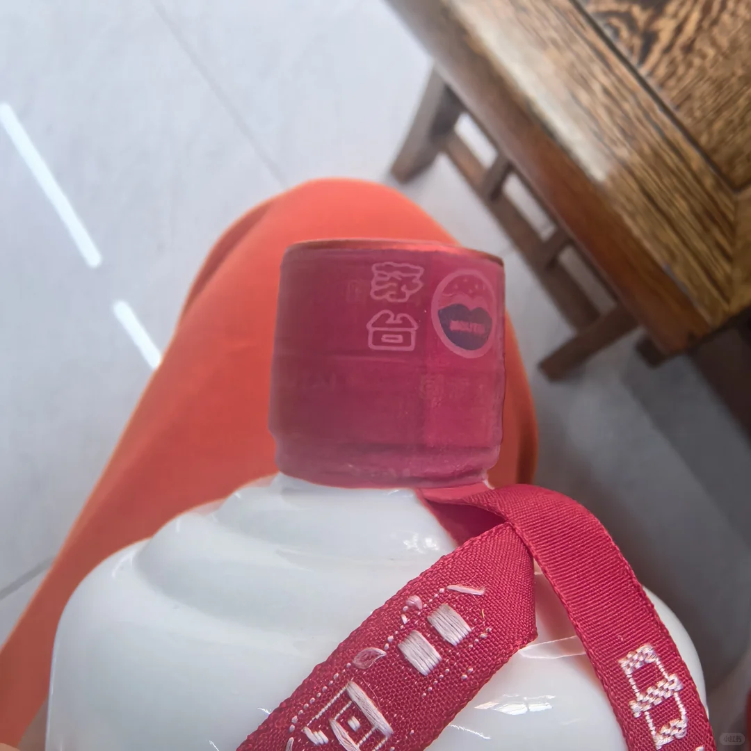 茅台一半真一半假，加起来全假。才搞笑