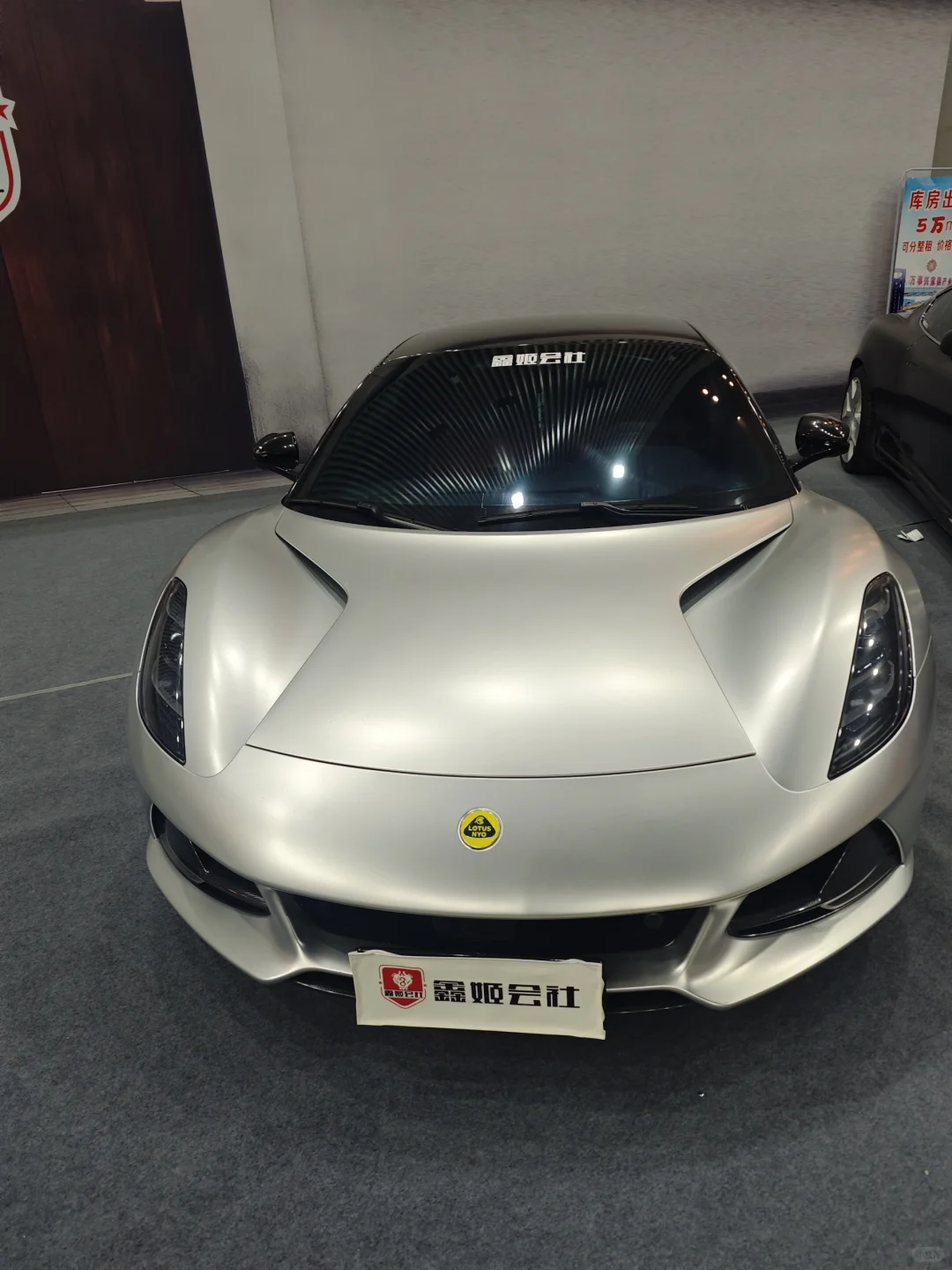 第十八届太原车展