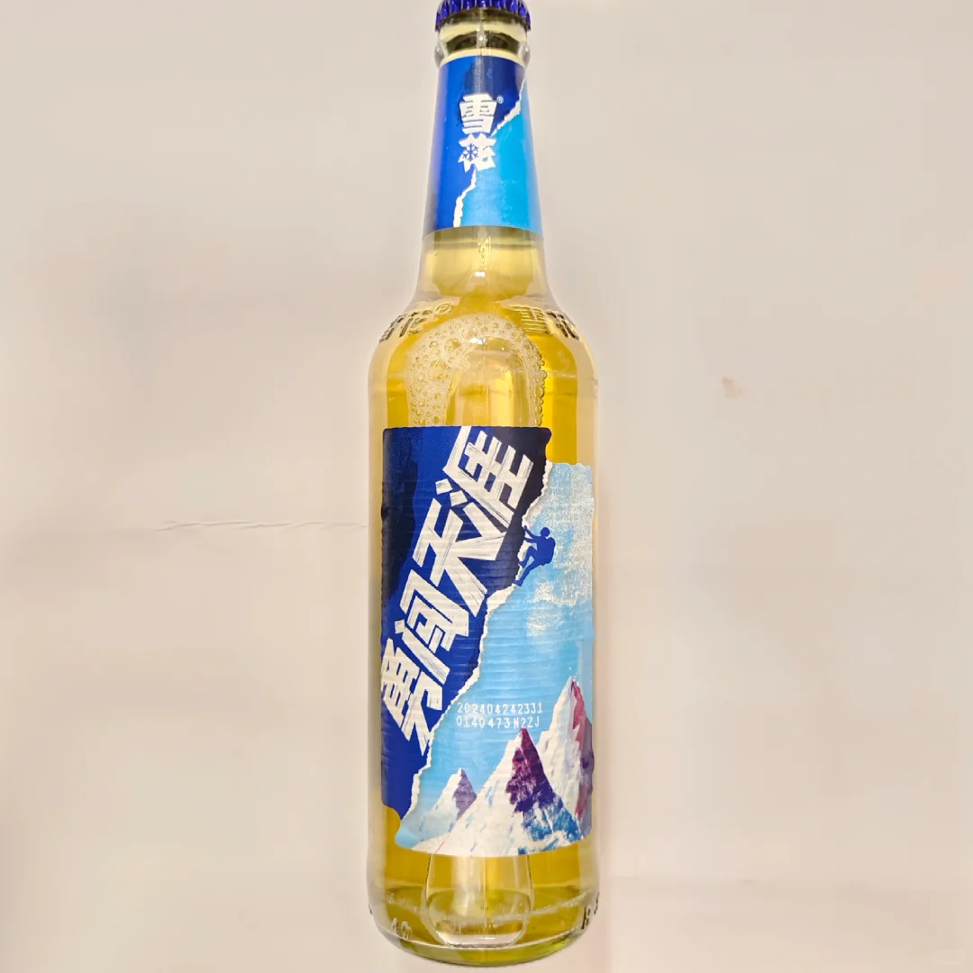 我敢说我们喝过的大部分啤酒都是工业 beer