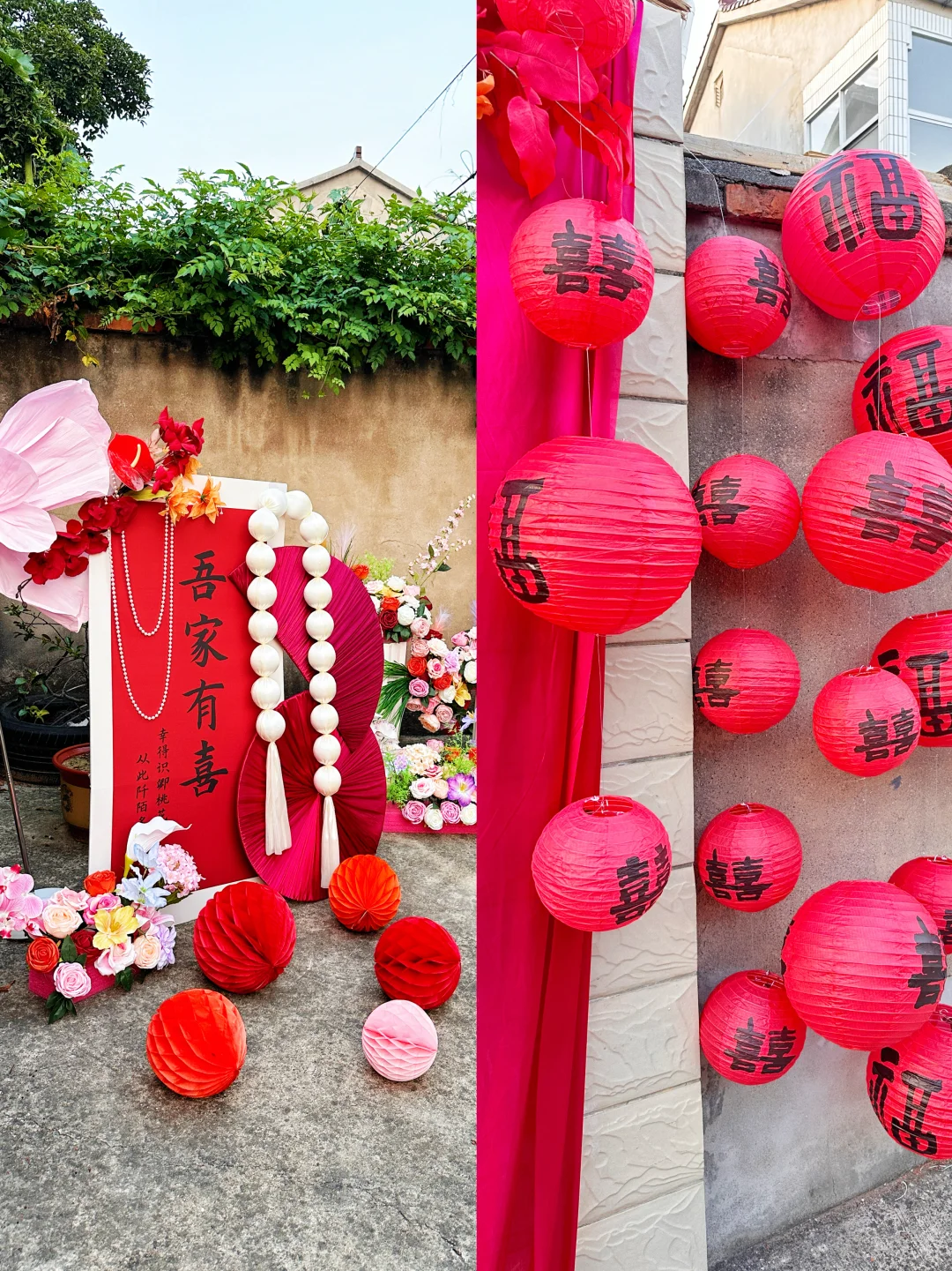 关于结婚，我亲自挑选宴席用酒这件事‼️