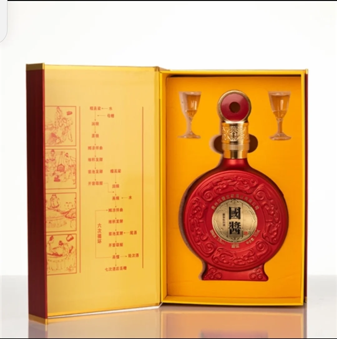 国酱，一款适合中国人的白酒