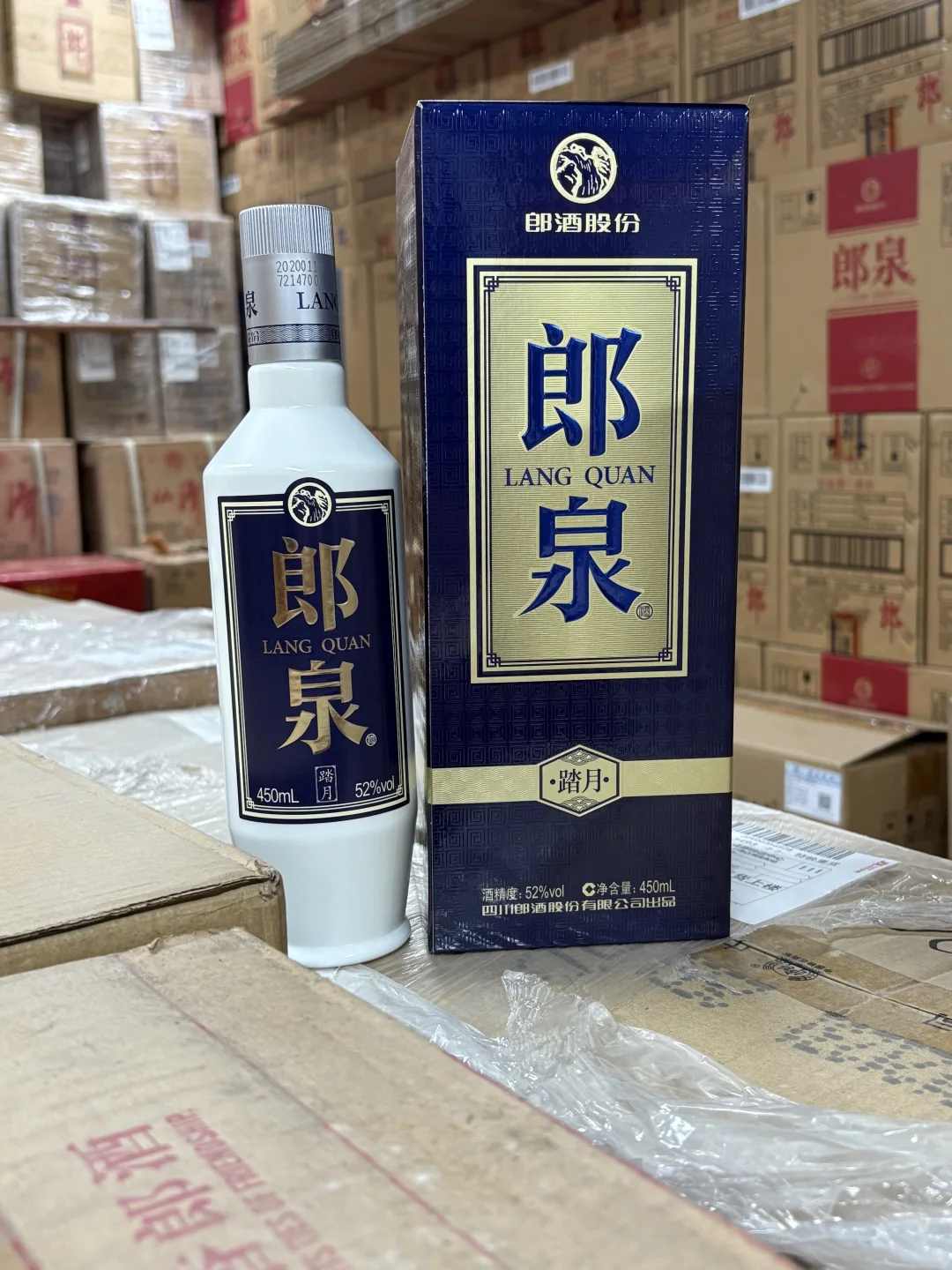 十几年了 帮我看看过期了没有？