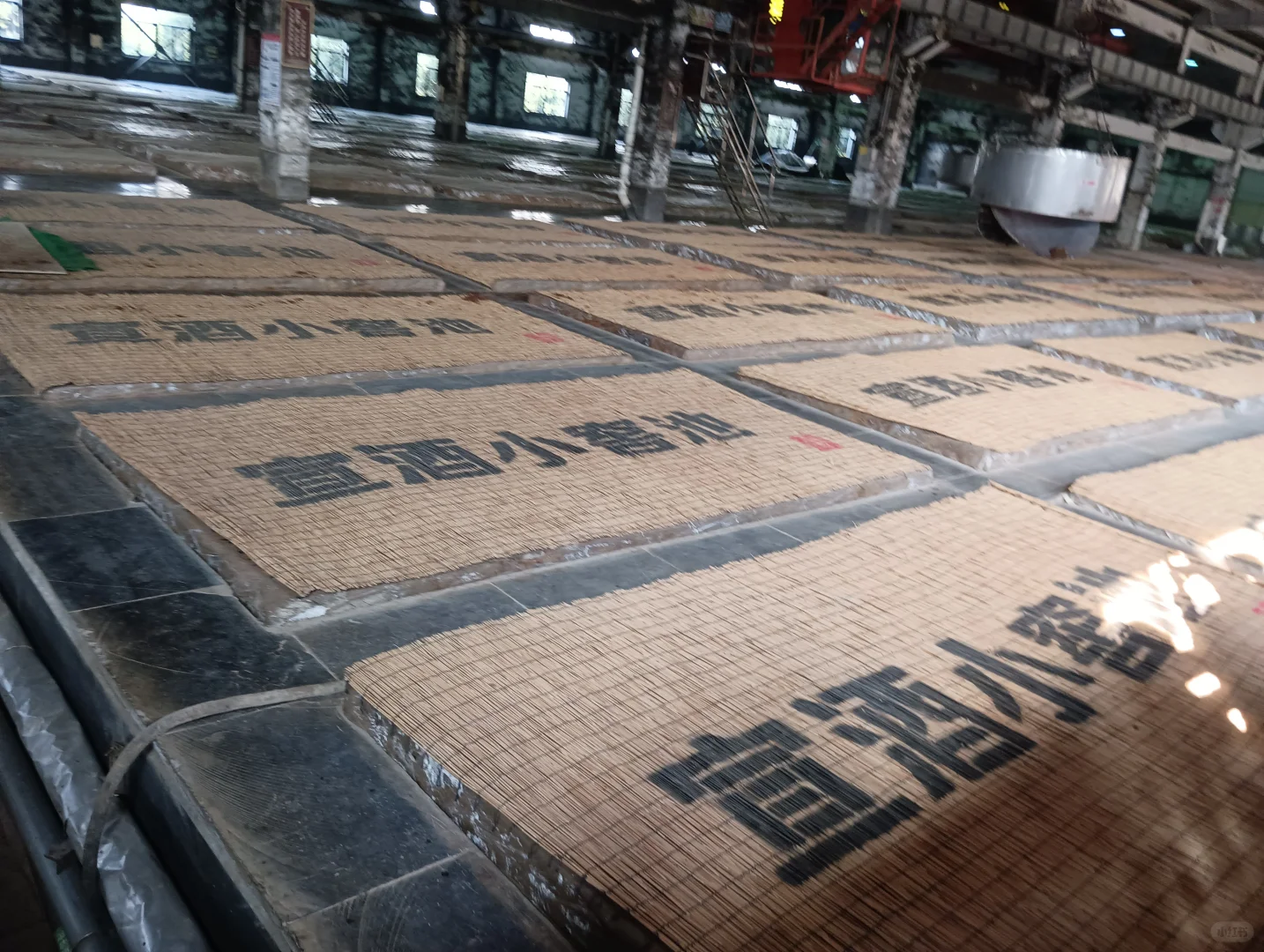 循迹探韵——徽州赏酒之旅