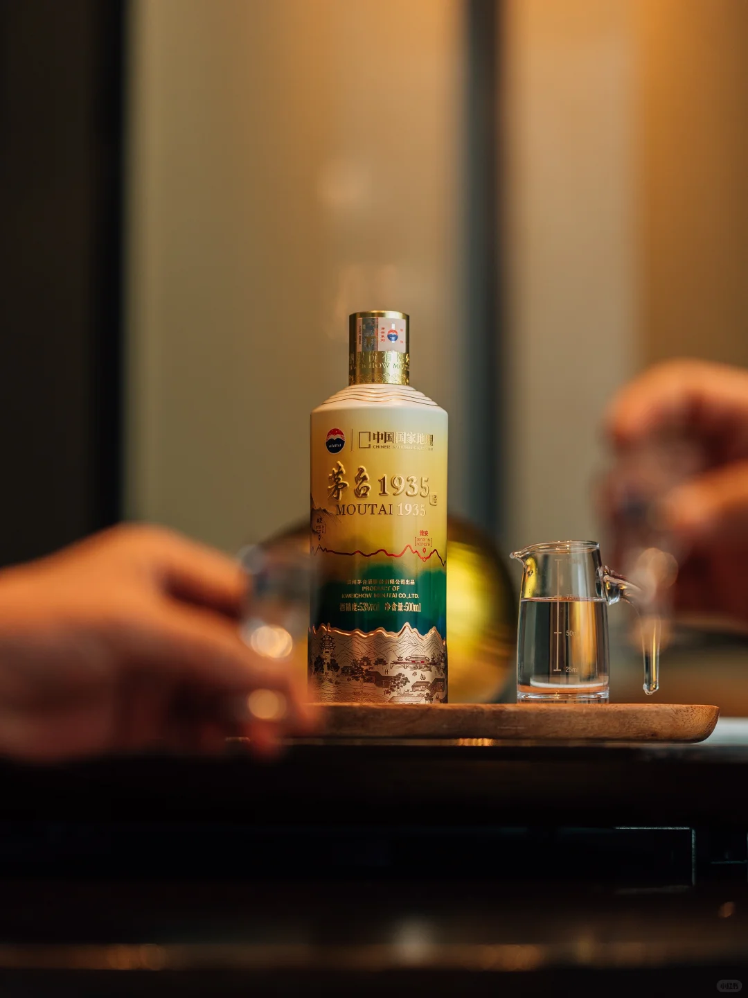茅台1935｜在北纬30°⛰️读懂山河与文明
