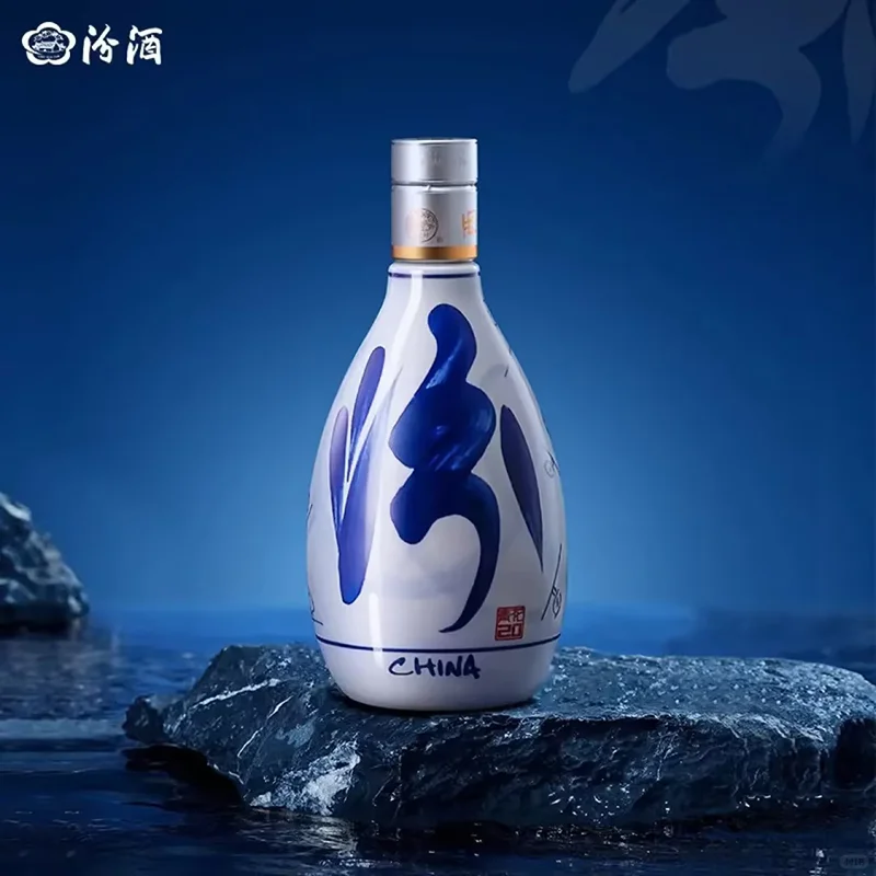 ✨ 被这瓶青花汾酒惊艳到了！✨
