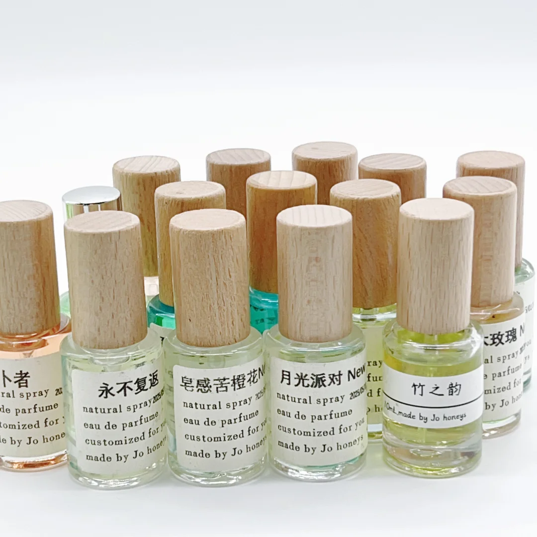 第一批淘汰的香型 有没有你喜欢的