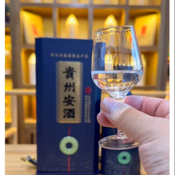 酱迷分享，贵州小众品牌，安酒臻藏味道如何