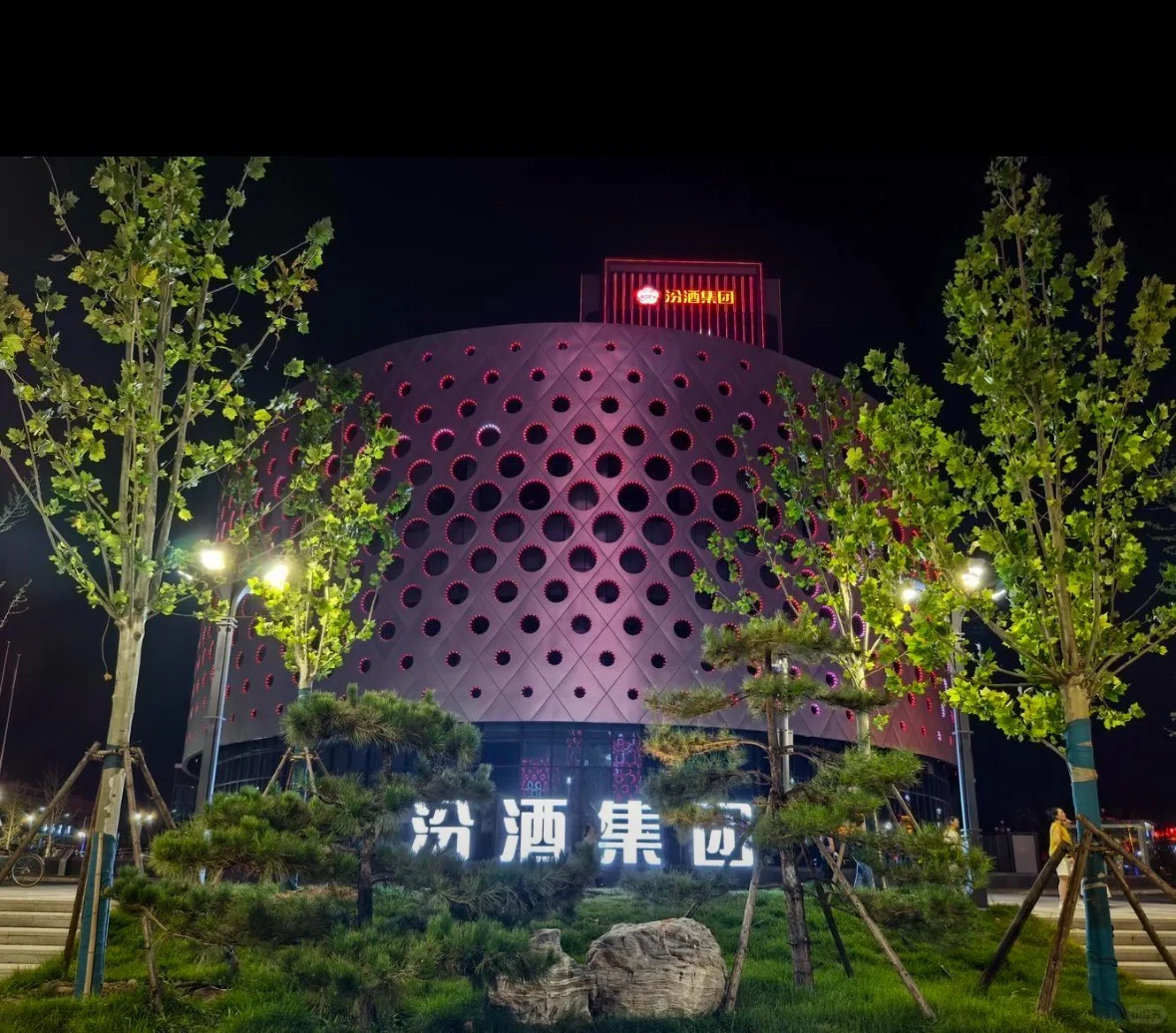 好喝的白酒谁不想要啊！白酒小试牛刀～