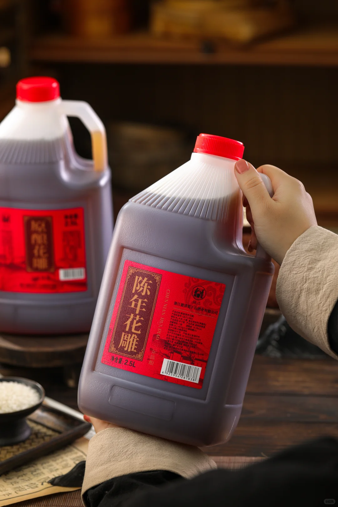 六年陈花雕酒，醉了整个秋天?