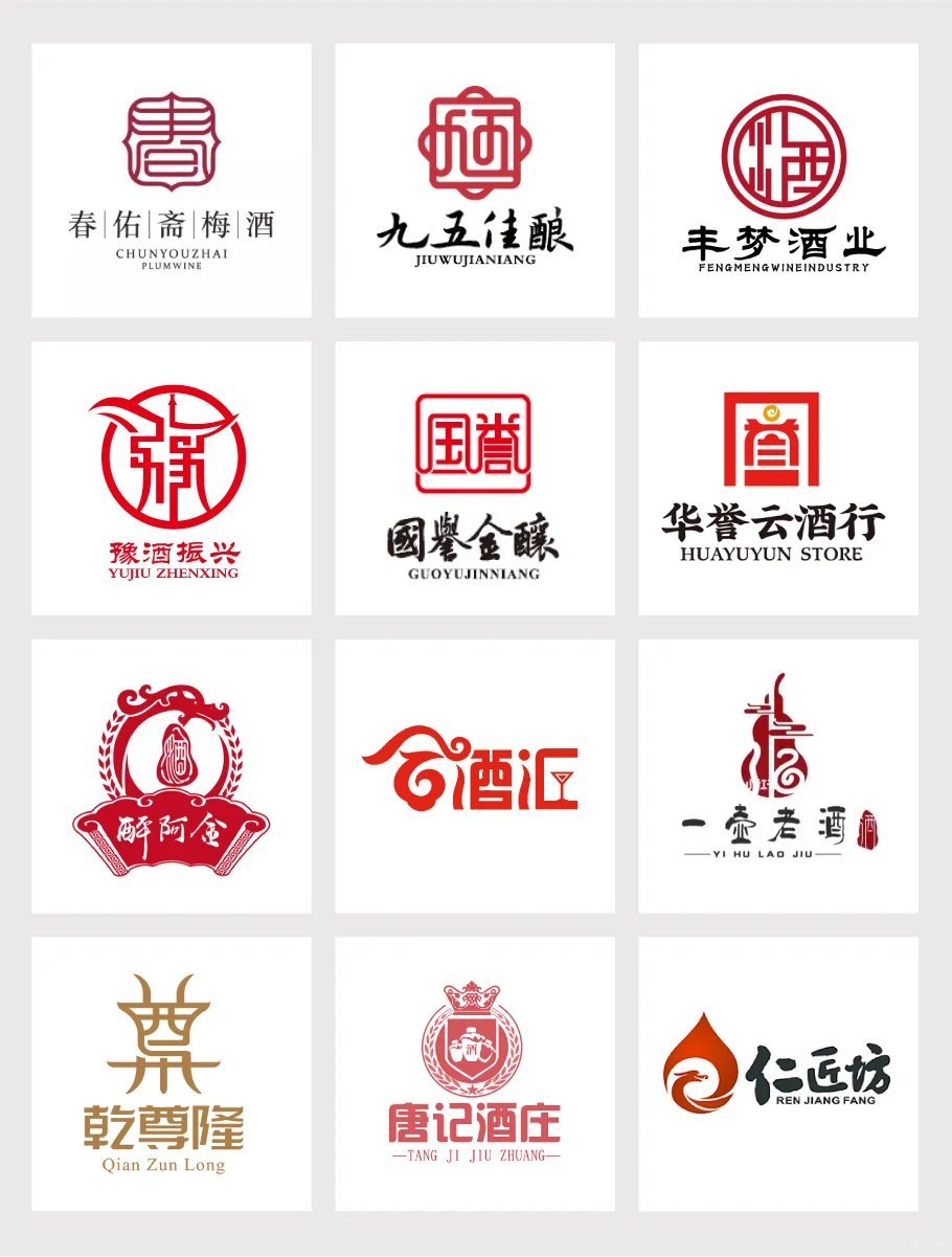 白酒LOGO 酒品牌LOGO设计
