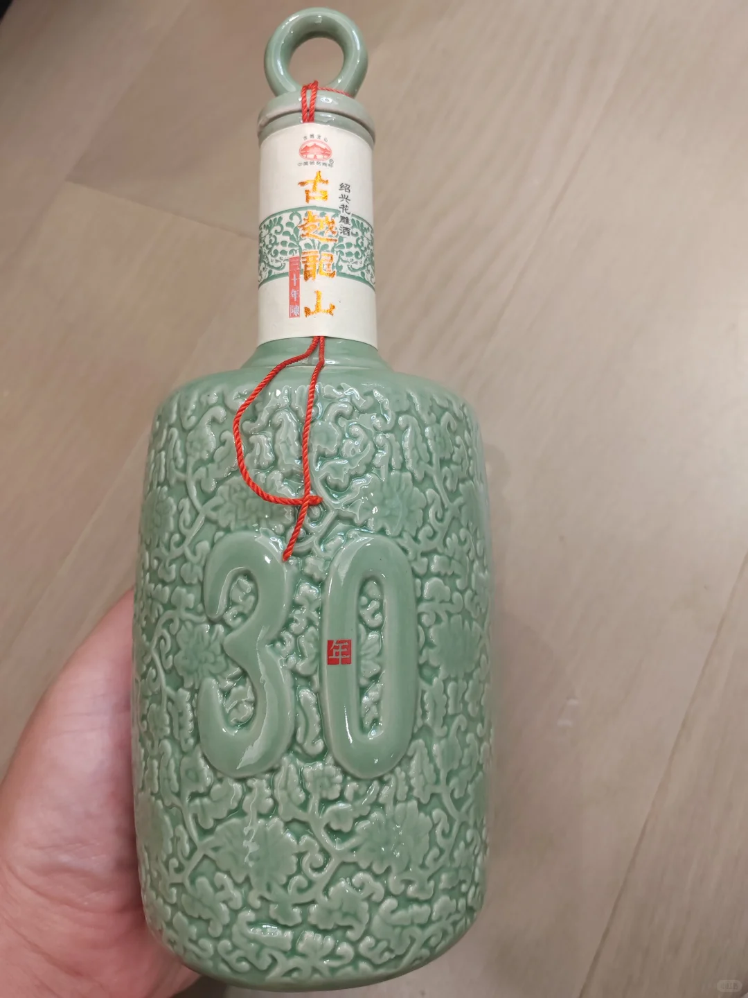 古越龙山出口日本版30年陈绍兴花雕酒