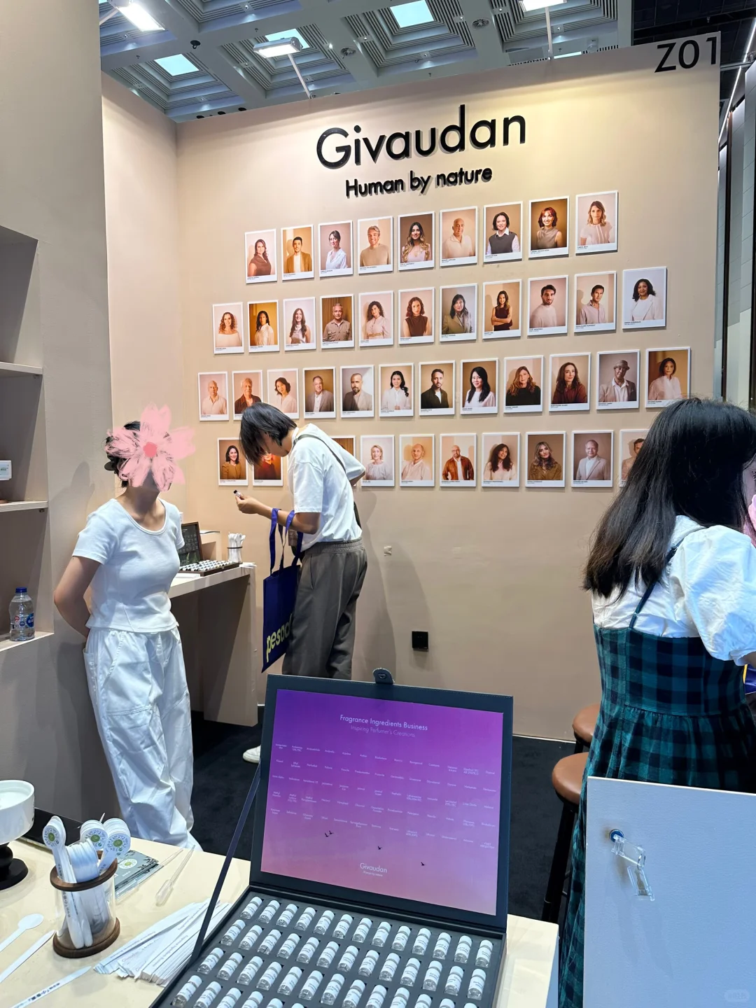 ✨气味上海 2025｜产业的创新与未来趋势?