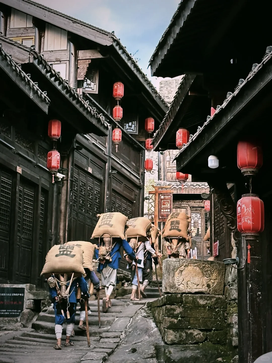 川盐进贵，带动酱酒发展