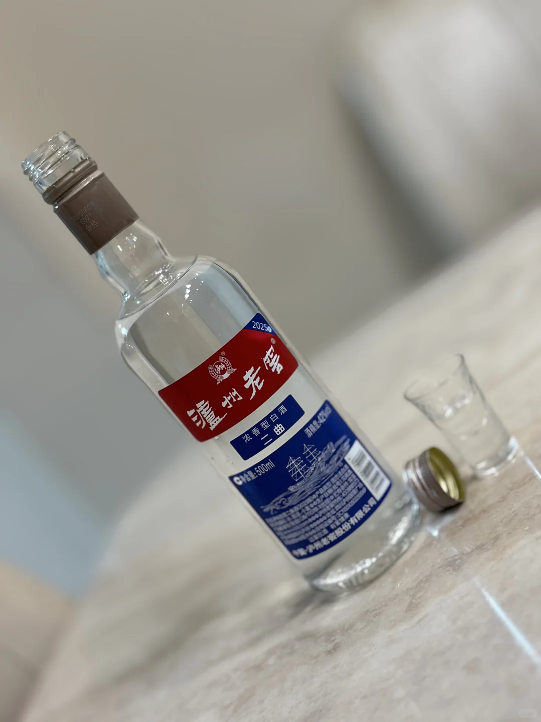 42度刚刚好，夜色入杯时，温一壶自己懂的酒