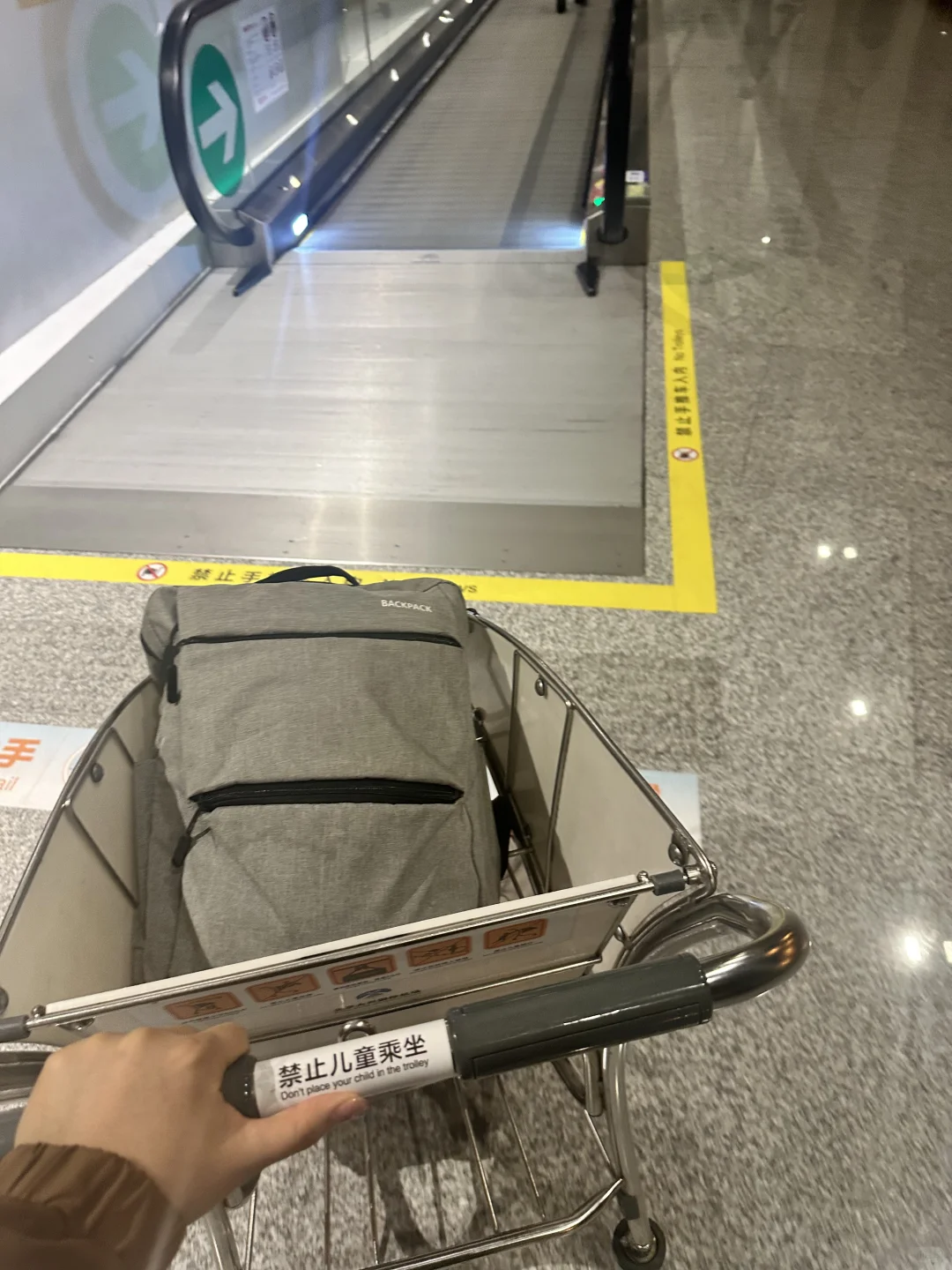 ✈️大兴机场免税店攻略|懒人必看!价格?活动