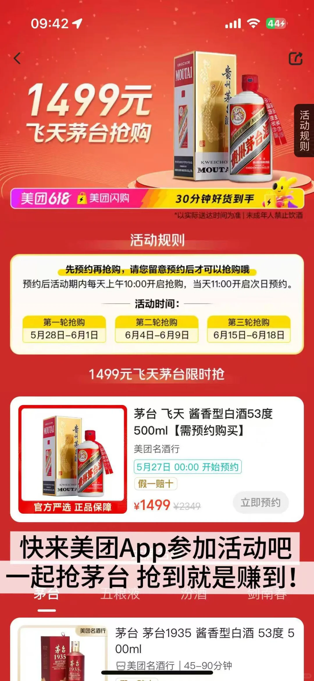 一代人有一代人的投资方法