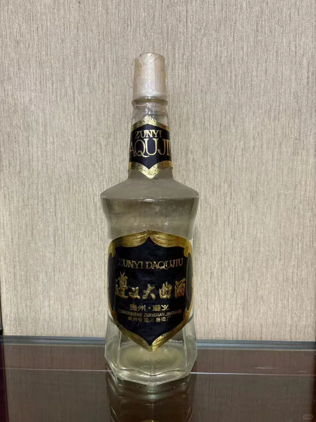 80年代少见的遵义大曲酒，品美花好 酒线进