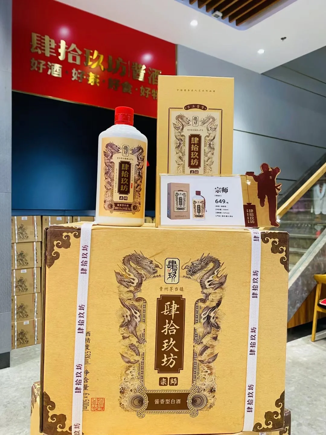 你想要的我都有