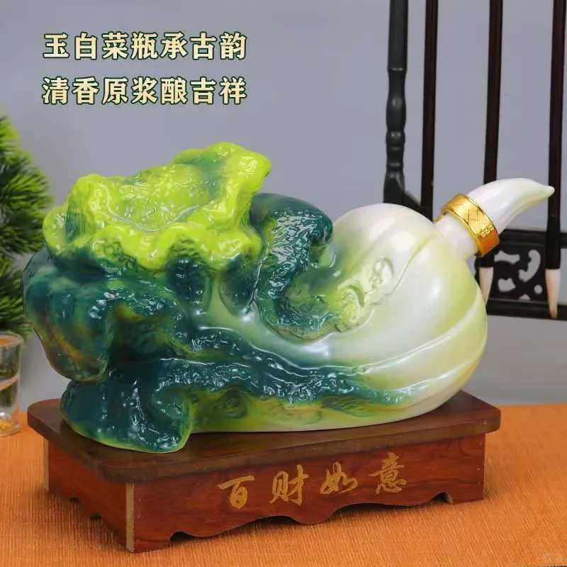 被我家的新摆件美哭了！原来白酒还能长这样