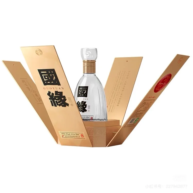 每天认识一款酒 | 四通八达 四面来财 国缘