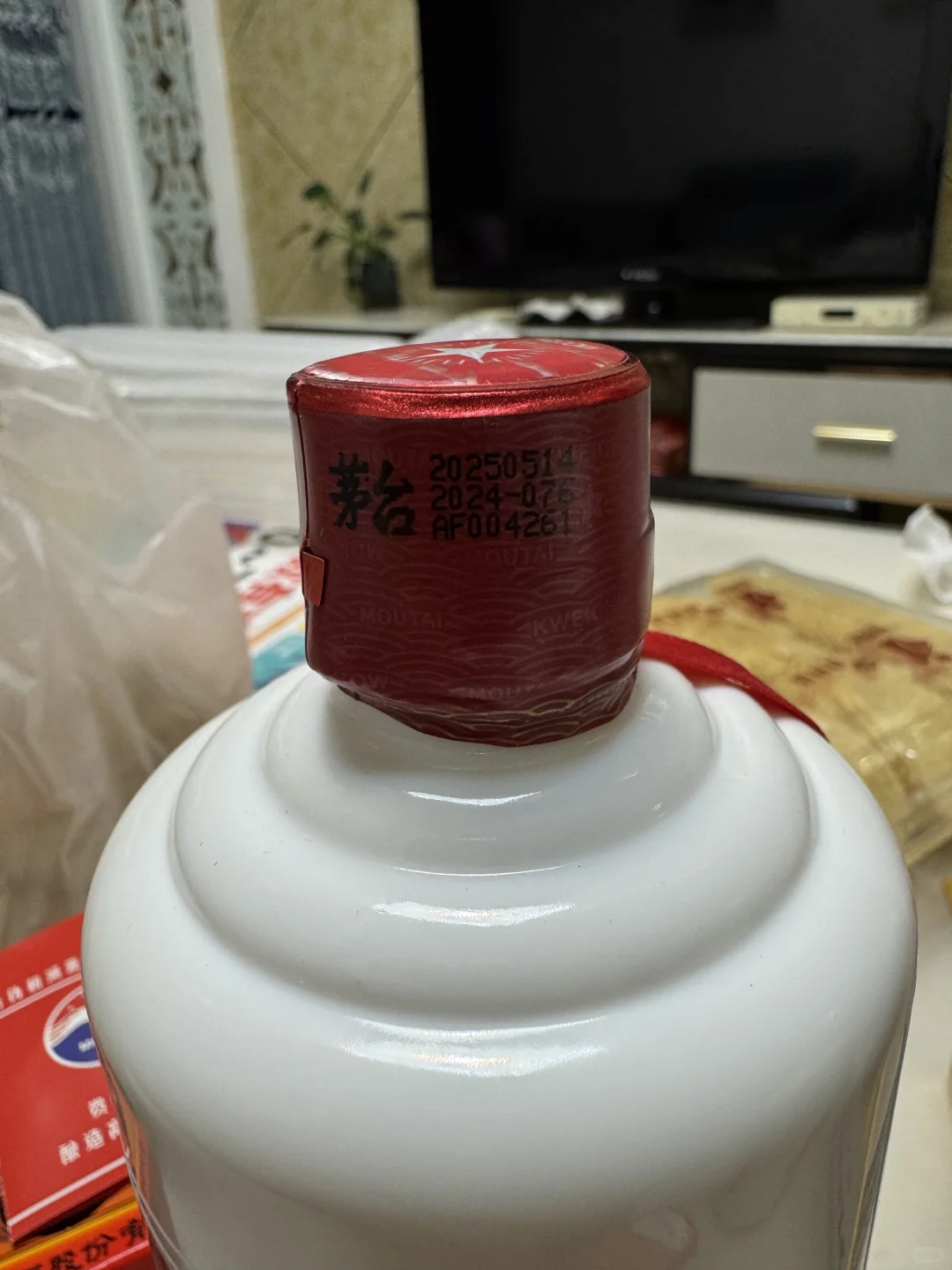 求大家帮看看是否安全下车