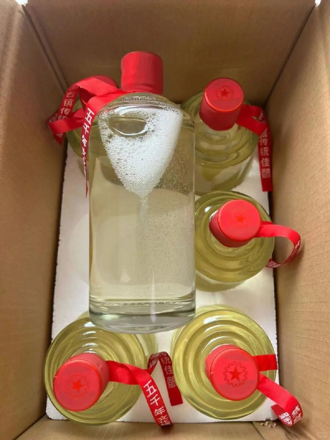 什么样的白酒才算是纯粮食酒?