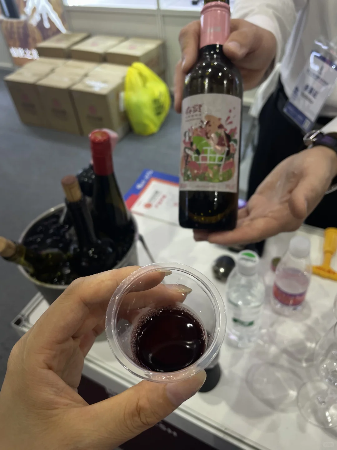 今日展会狂喝酒