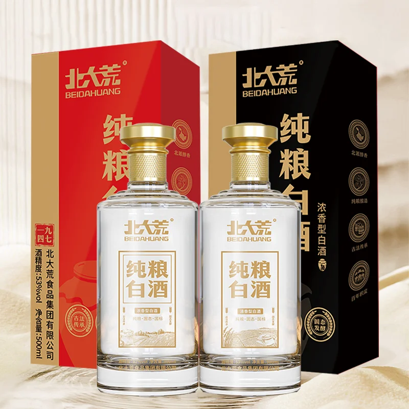 醇厚甘甜，清爽甘润【北茶纯粮白酒】