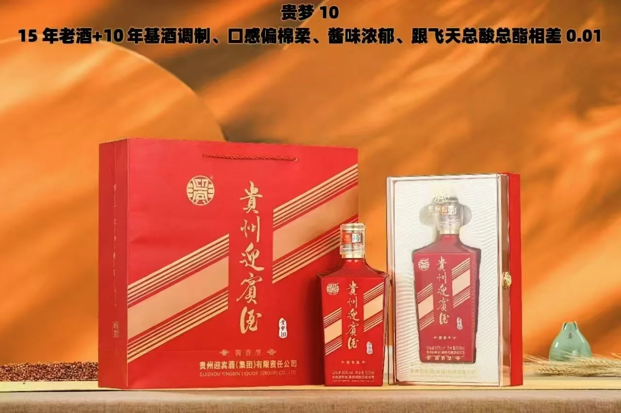 生活如酒，品之有味