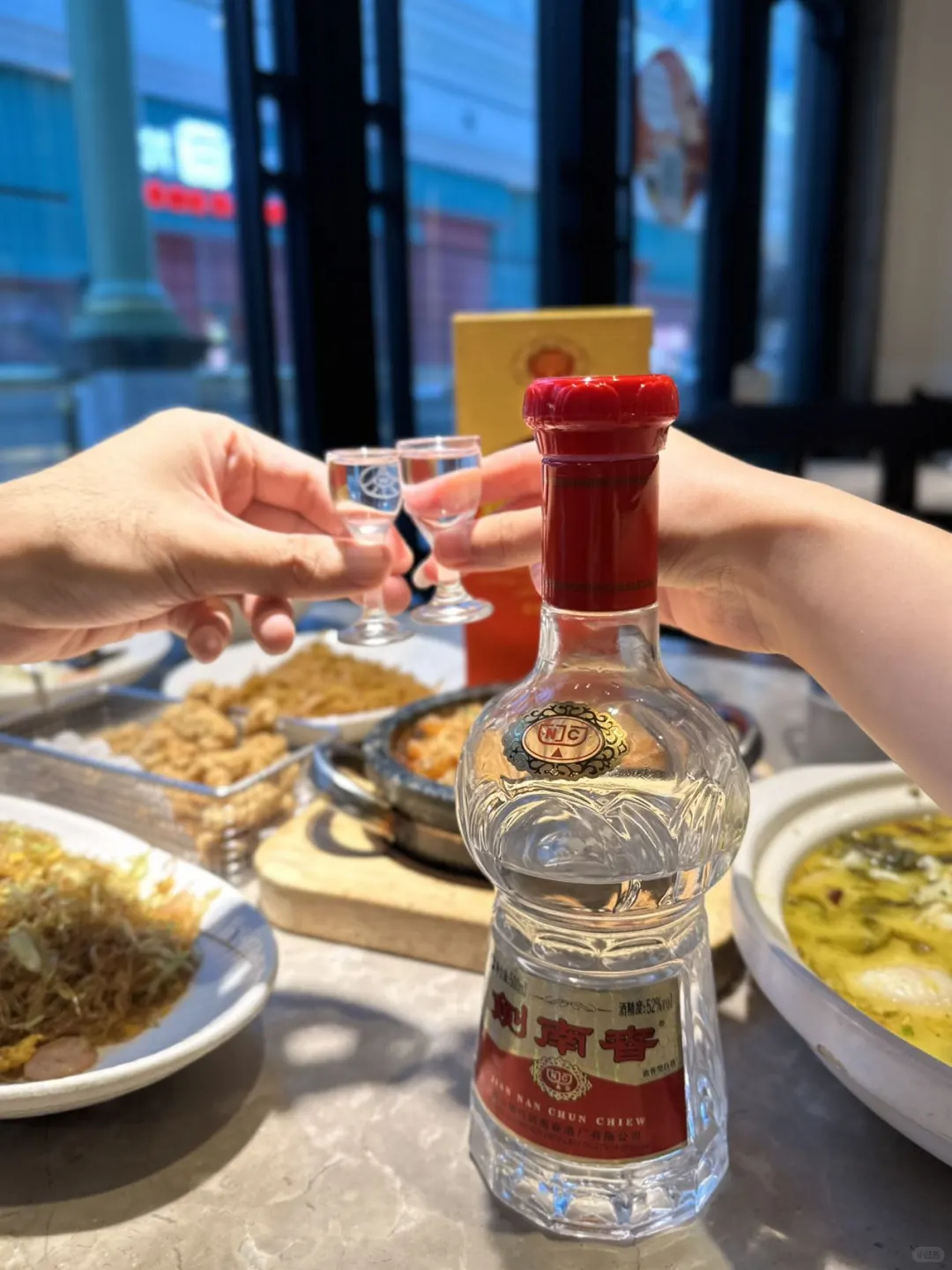 回老家喝的这场酒，剑南春记在了心里