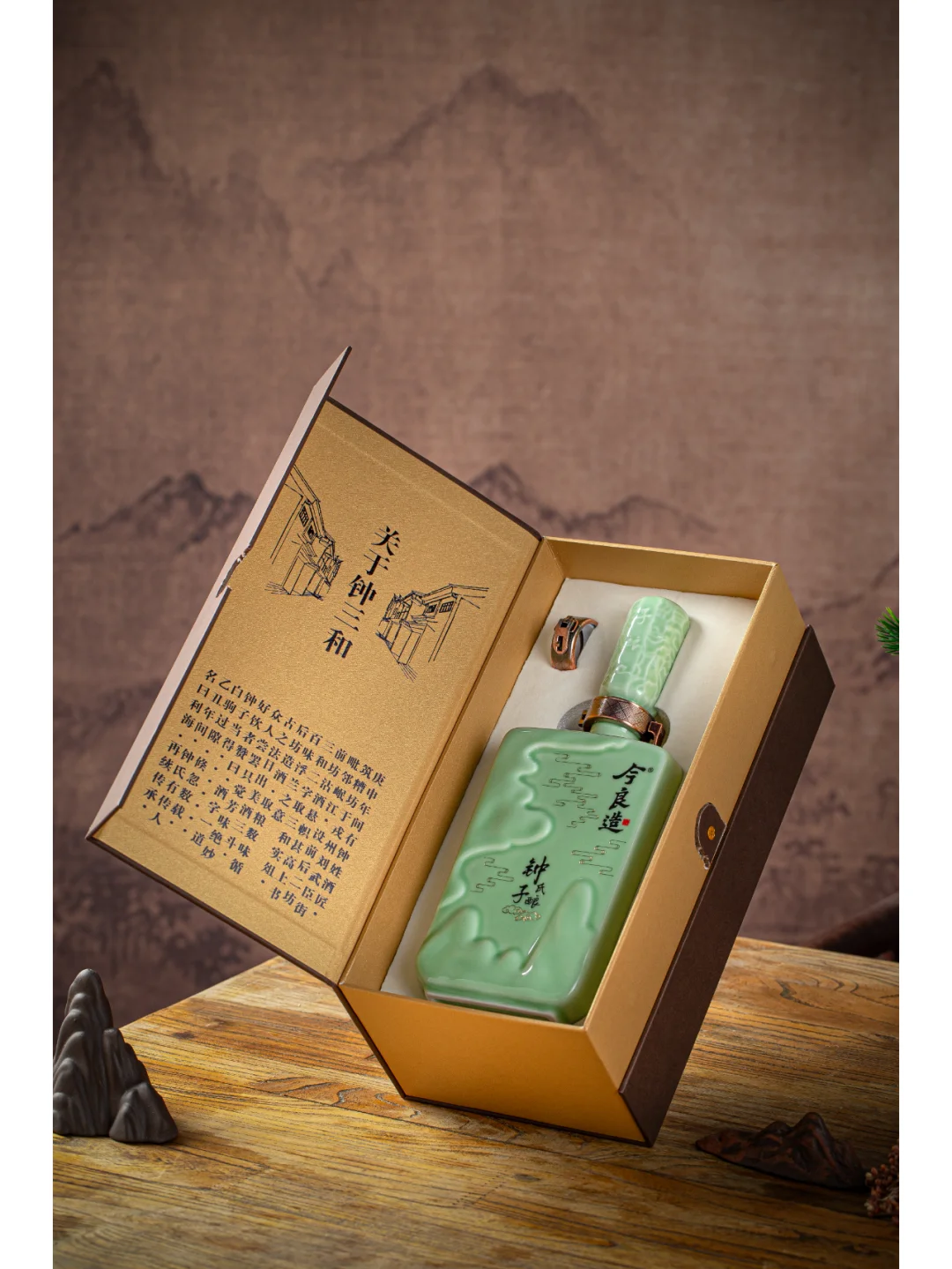 感谢小红书，卖了1000单高品质酱酒