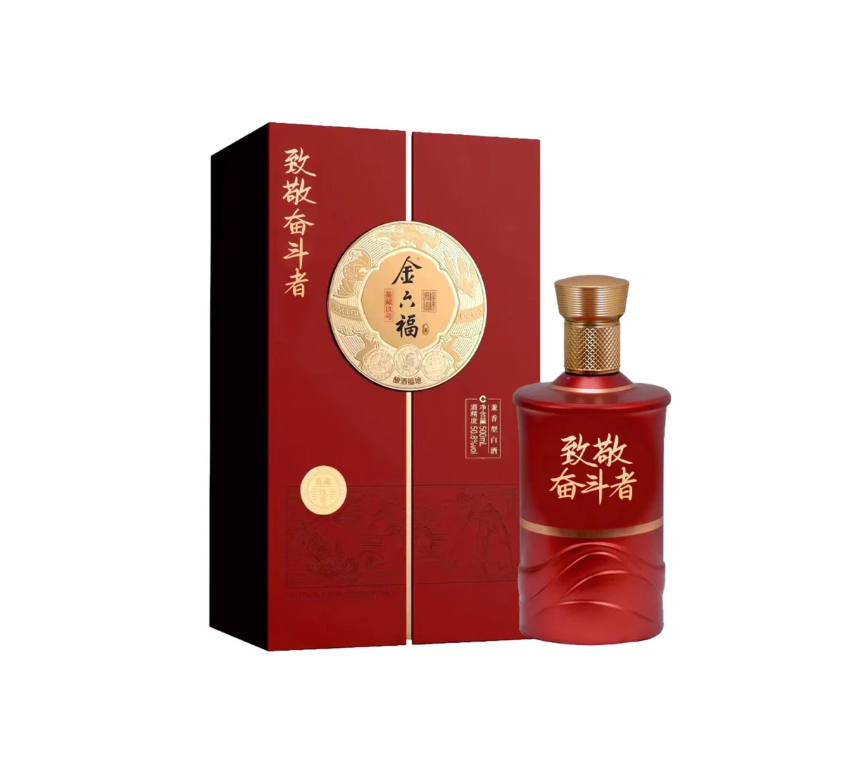 ?宝子们，为啥定制白酒要选大品牌呢？