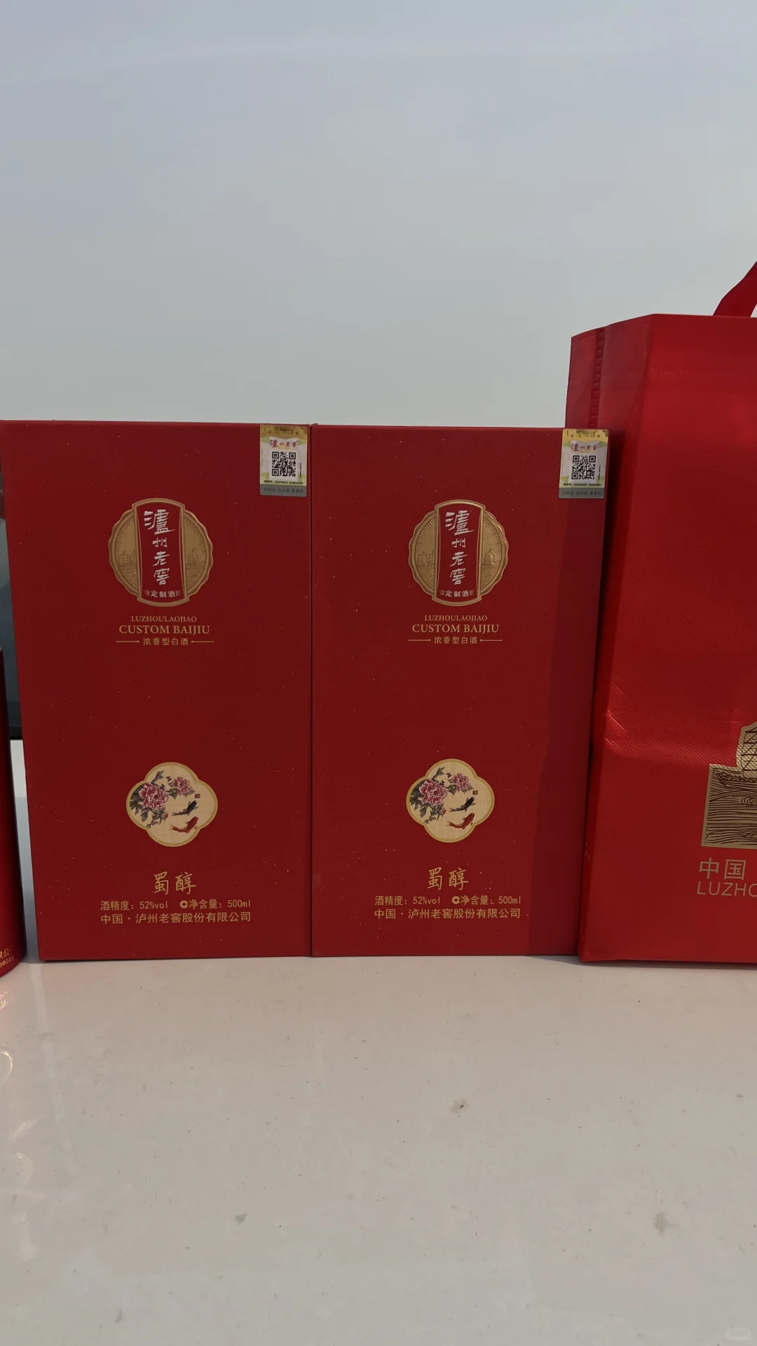 喜宴必备?这款酒也太太太好了吧?