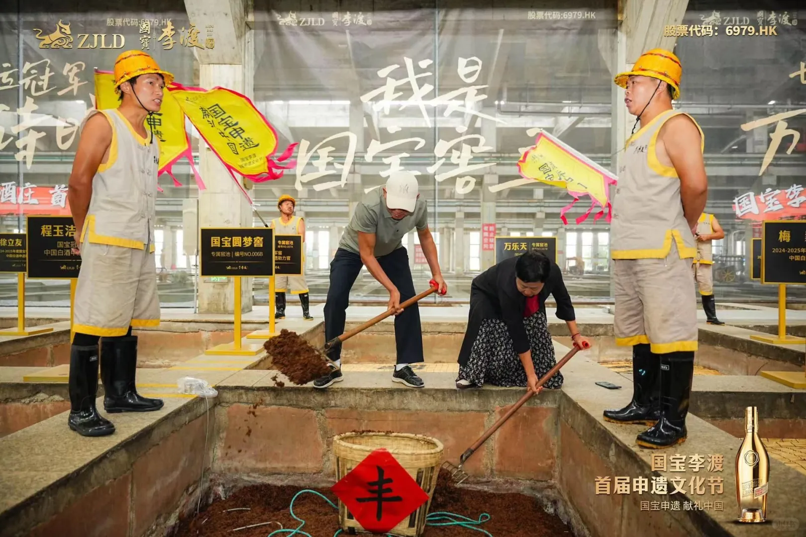 可曾听闻“最贵光瓶”