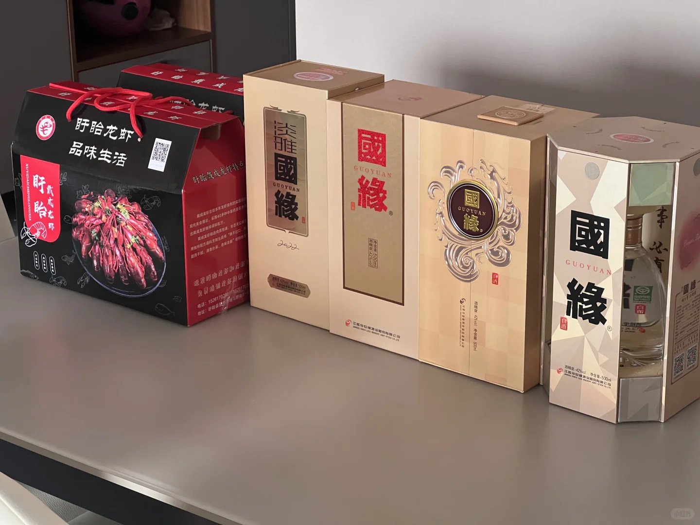 白酒测评｜国缘对开