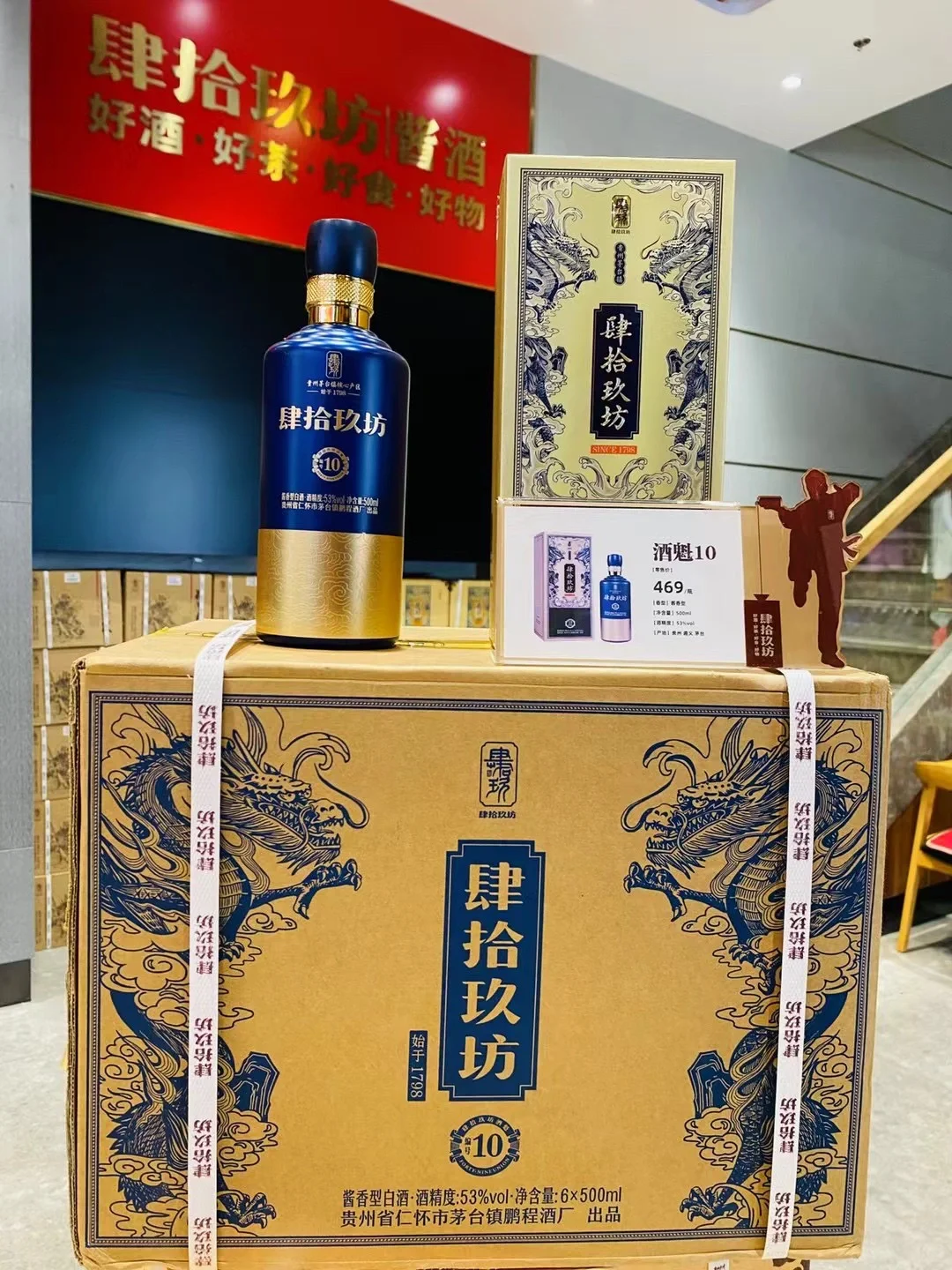 你想要的我都有