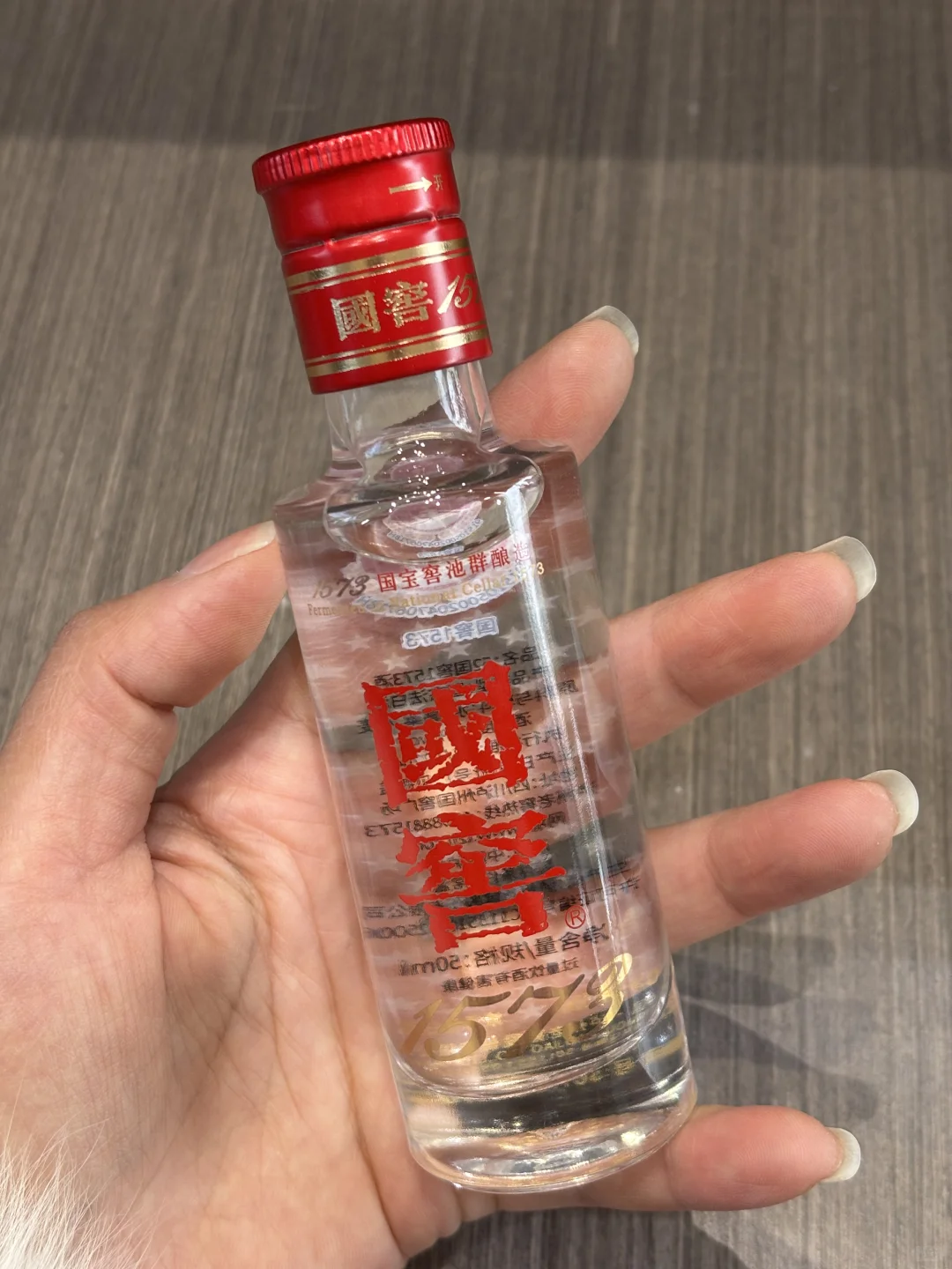快乐小酒，一顿一瓶?