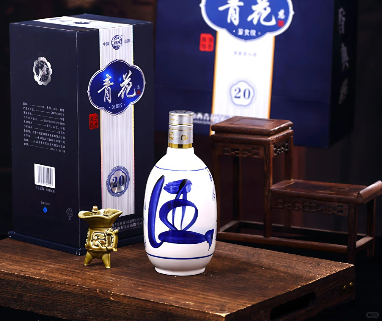 ✨ 被这瓶青花汾酒惊艳到了！✨