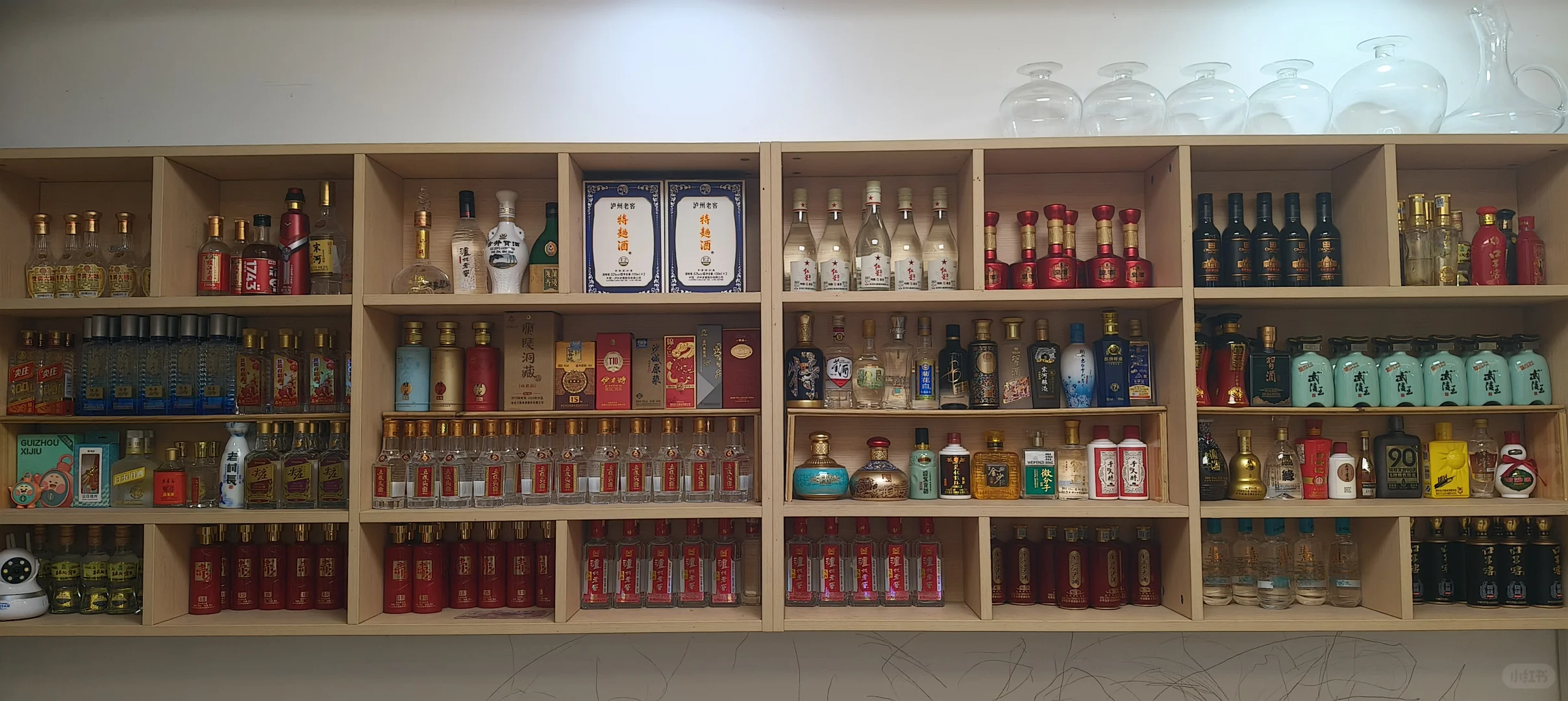 爱上白酒两年时间买买买的成果