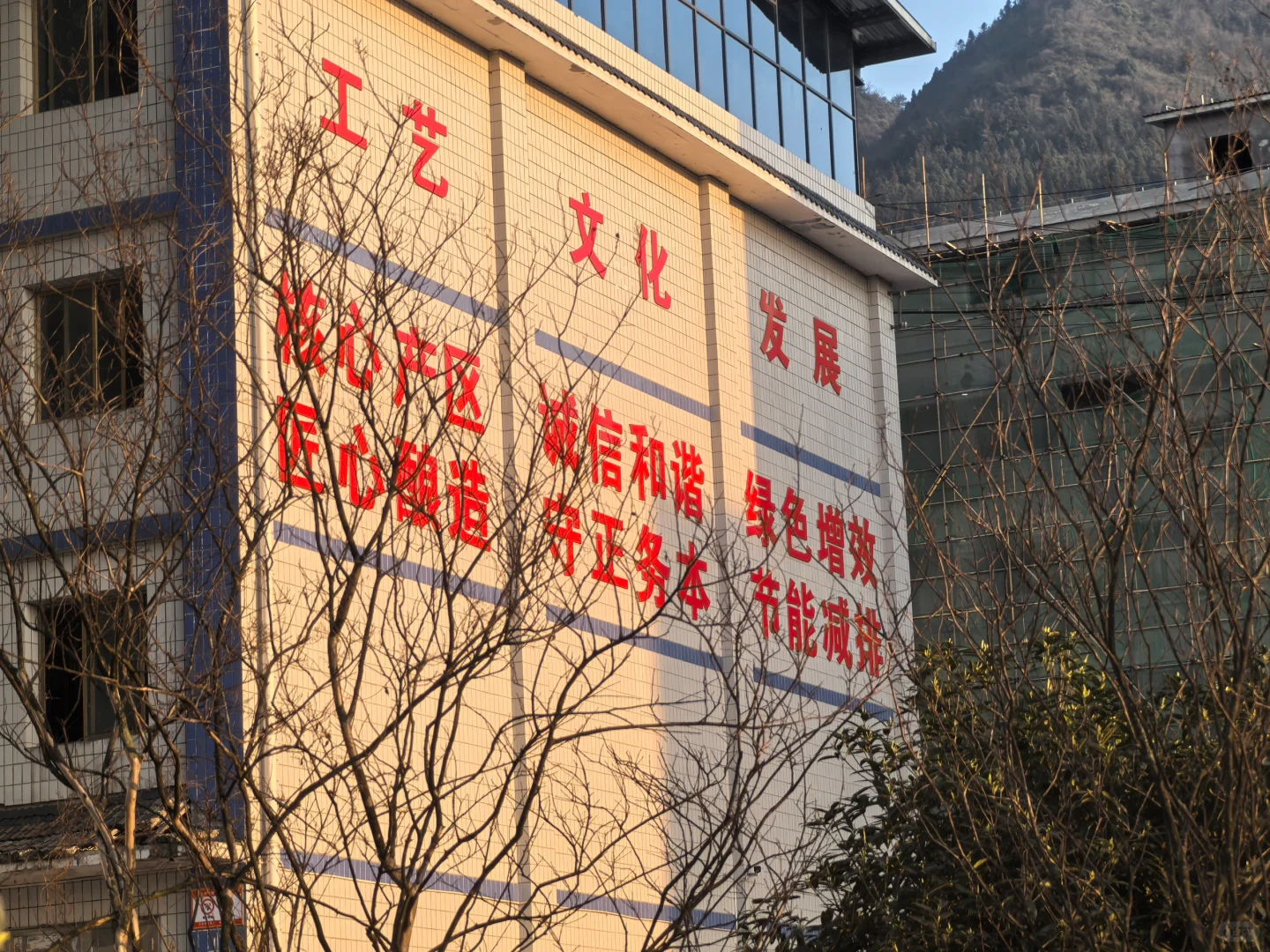 酱香好酒，就选怀庄！