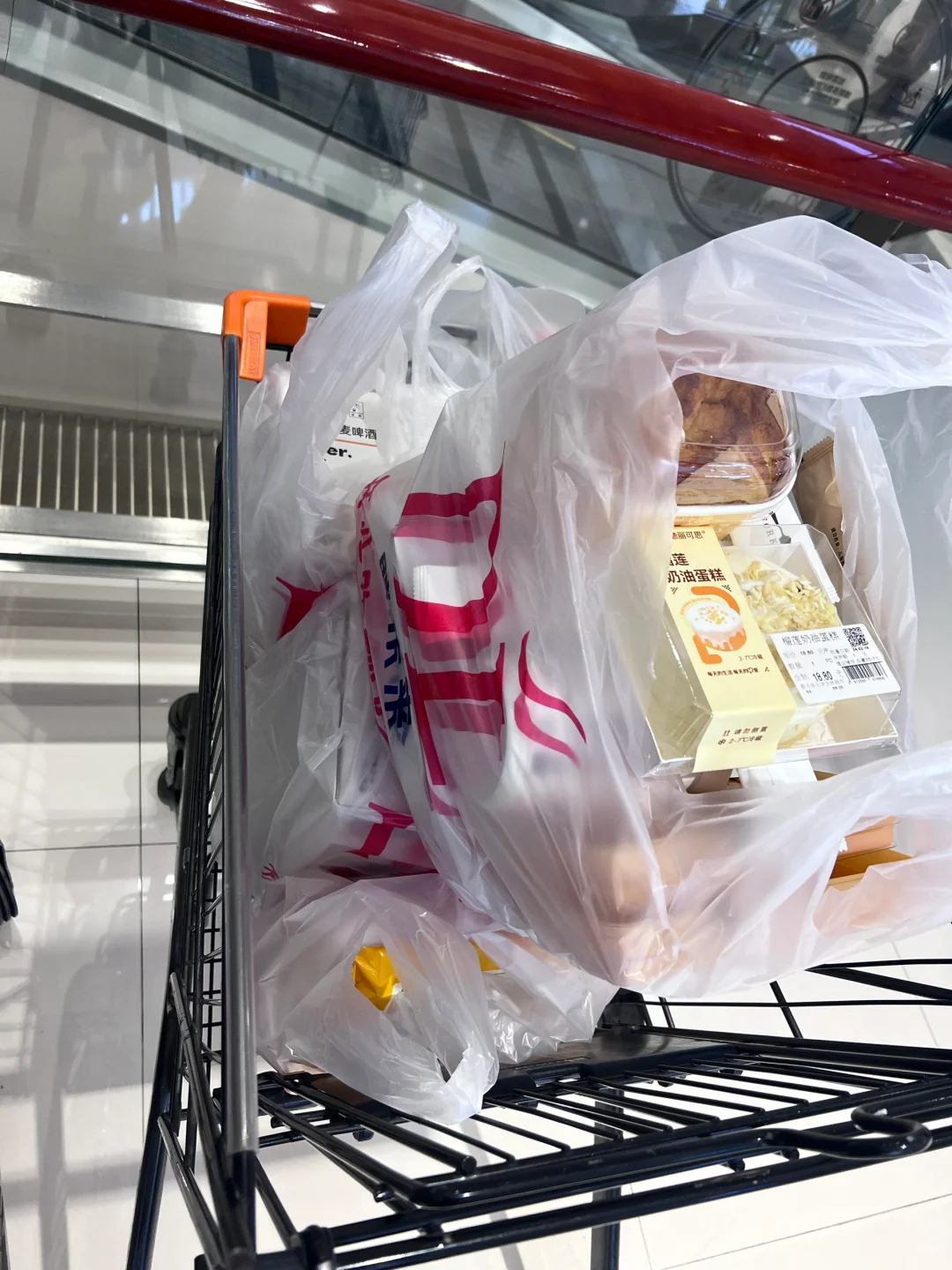 邯郸自驾两小时到新乡胖东来