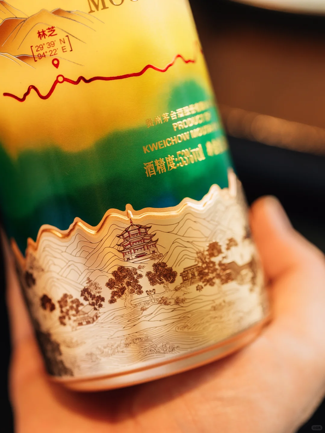 茅台1935｜在北纬30°⛰️读懂山河与文明