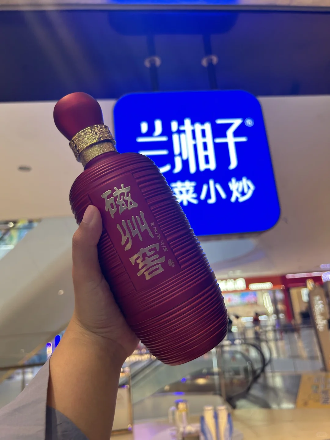 既有面子，又有里子