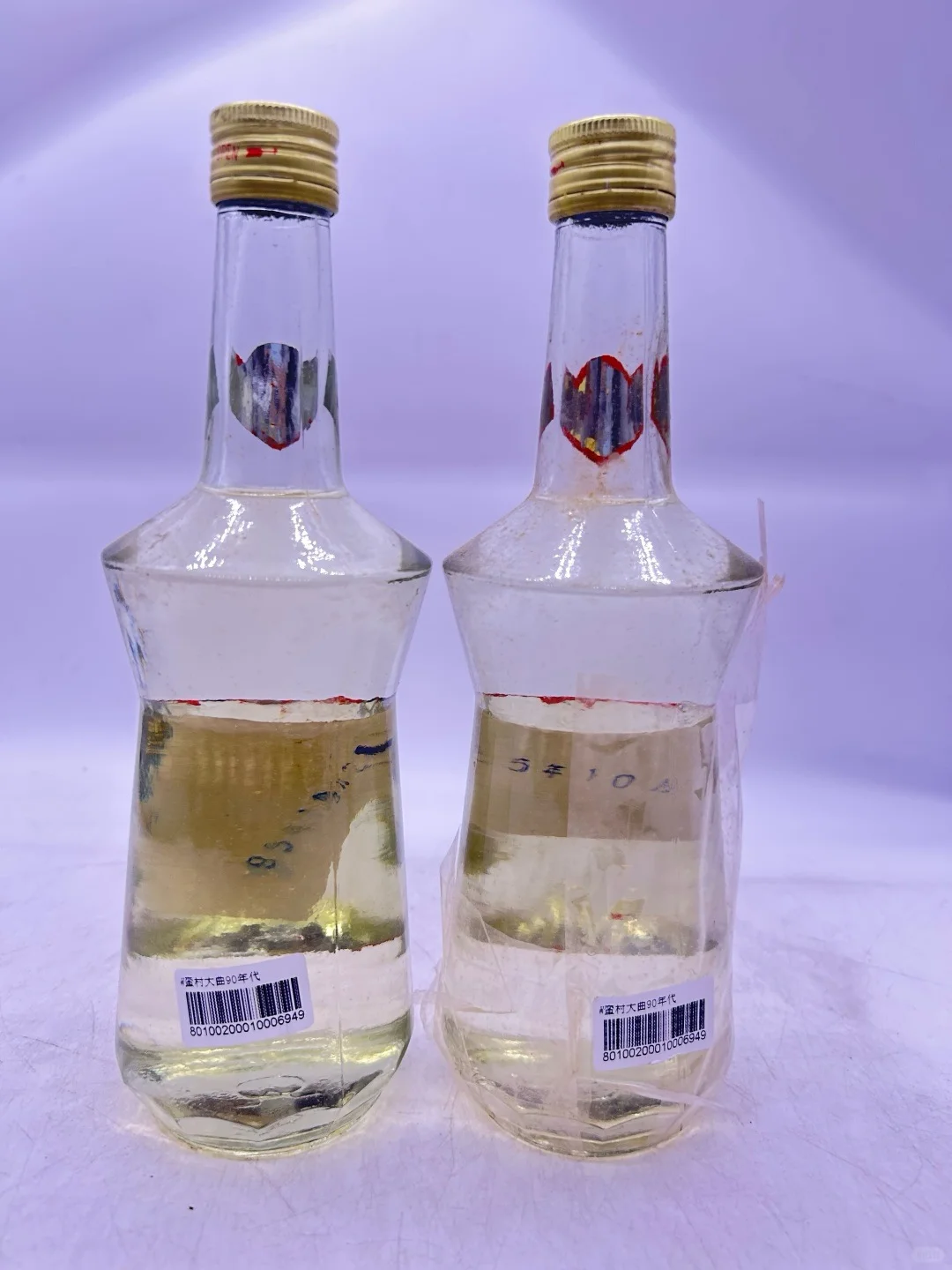 1996年蛮村大曲53度500ml ?699一瓶