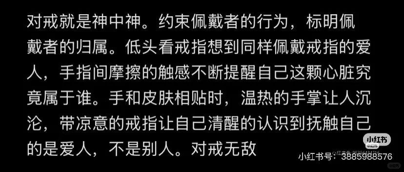 存点代餐文梗以后写5.0