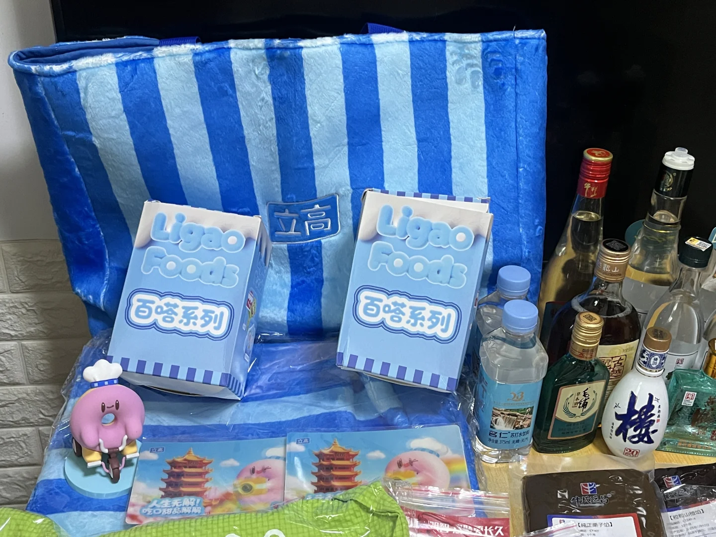 烘焙展，酒展，