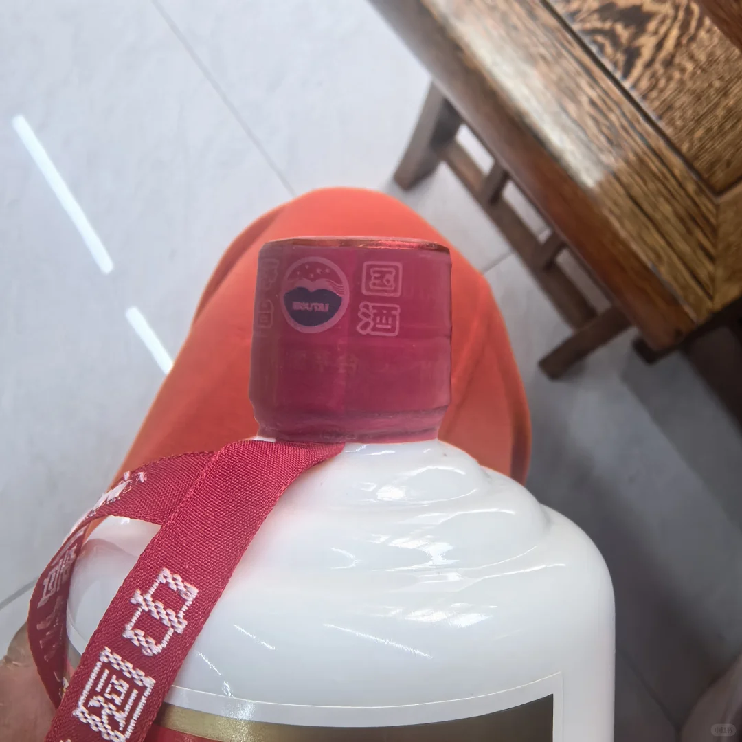 茅台一半真一半假，加起来全假。才搞笑