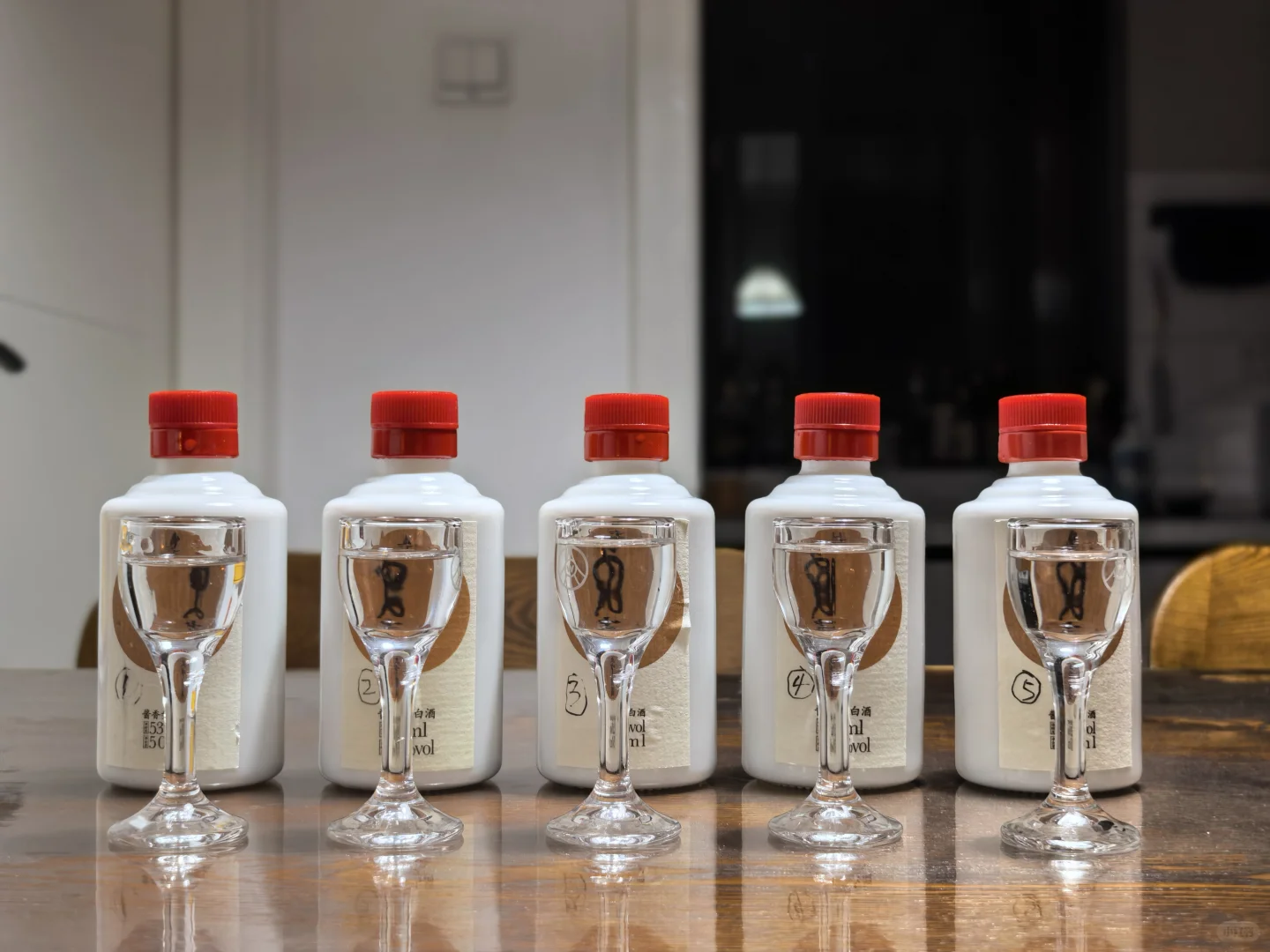 白酒测评 完成一份网友寄来茅台镇酱酒盲测