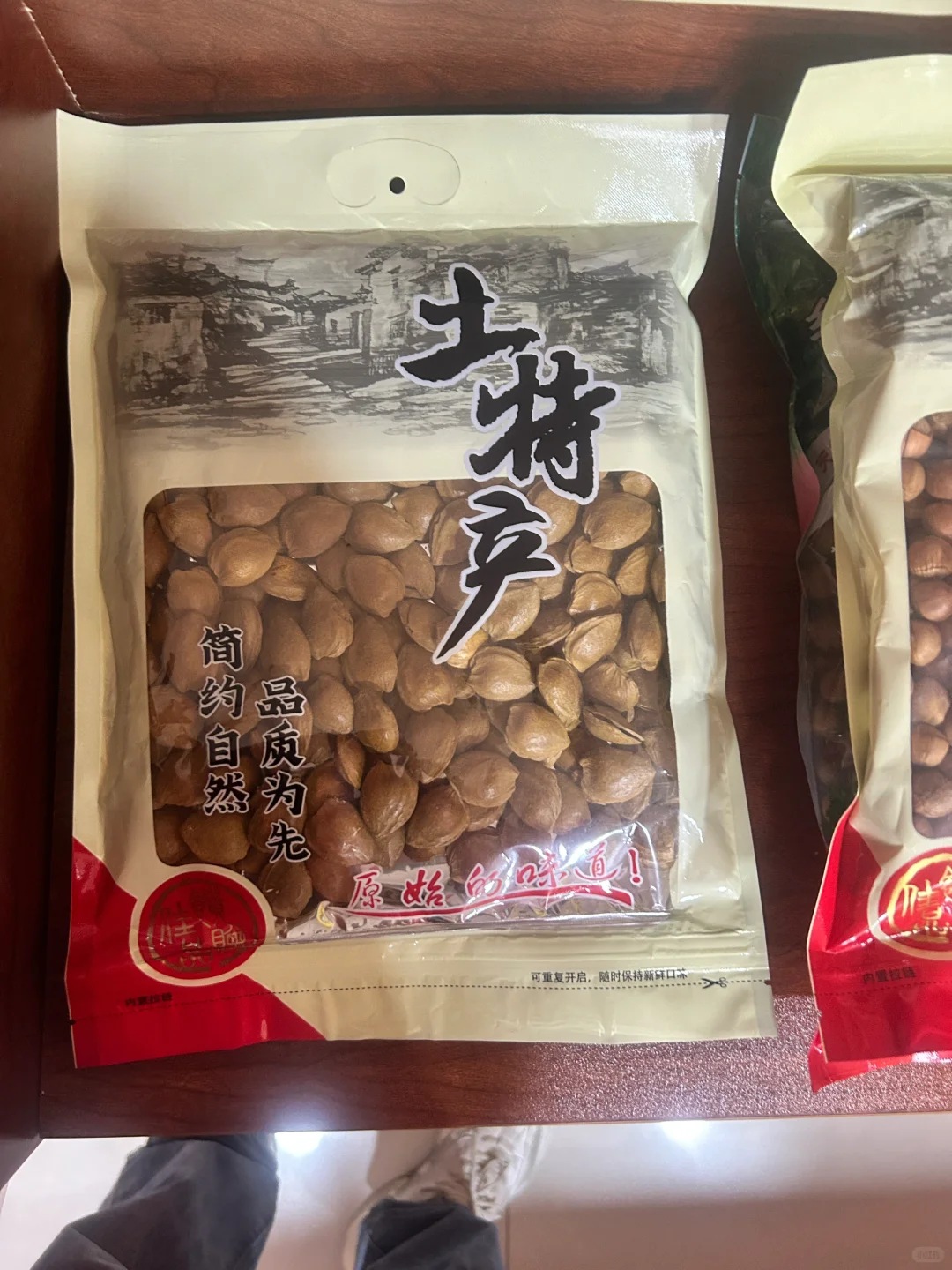 在承德！！听说这个很好吃