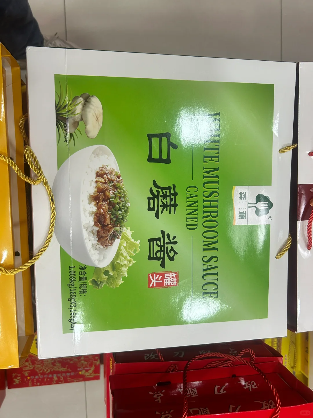 在承德！！听说这个很好吃